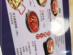-쌍화점 霜花店·朝鲜族料理(徐家汇店)