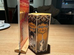 -太二酸菜鱼(中山龙之梦店)