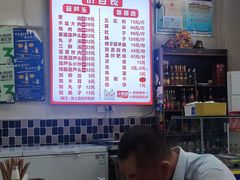 -朱秀英梆梆肉葫芦头(琉璃街店)