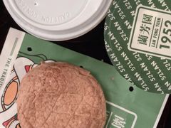 菠萝油-兰芳园丝袜奶茶(方庄时代店)