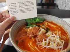 -里面·Noodlology(机电院店)