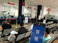 -北京市车辆管理所京海分所