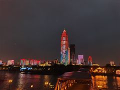 -武汉知音号