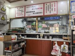 -原肖村桥卤煮(旧宫东路店)