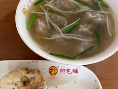 -求生煎包(武夷小区店)
