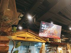-塘屋烧烤·云南火塘烧烤品牌(新亚洲店)