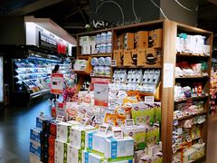 -Olé精品超市(天汇广场店)
