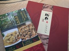 -炳胜品味(海印总店)