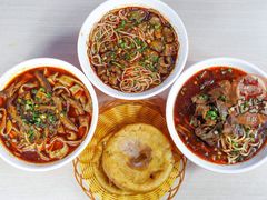 -罗氏牛肉粉大王