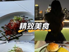-Kathleen's Waitan 凯圣琳江景西餐厅(外滩店)