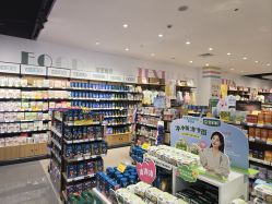 -爱婴室(上海百联中环店)