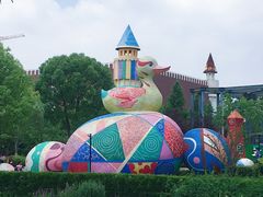 -安徒生童话乐园