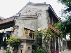 -韩城古城