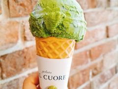 -Dal Cuore 达可芮冰淇淋(陕西北路店)