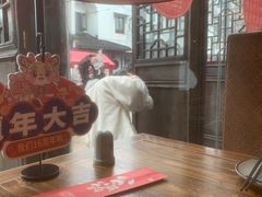 -鱼食饭稻·苏浙土菜17年老馆子(平江路店)