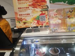 -津乐园(芥园道店)