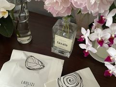 -LANLIZI BAKERY(COSMO店)