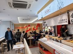 -永和大王(小厨·东四十条店)