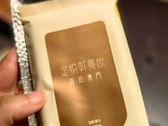 -協成海鮮火鍋(老店)