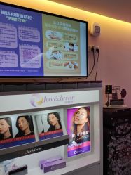 -深圳美莱医疗美容医院