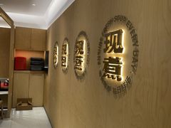 -阳阳中国饭(龙湖大兴天街)