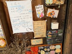 -黟县屏山村