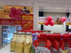 -味多美(金沙江路店)