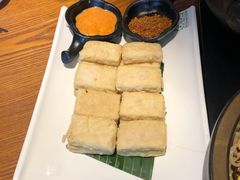 香煎石屏豆腐-云海肴·汽锅鸡·云南菜(苏州中心店)