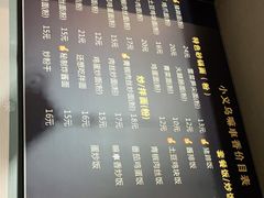 -小义乌砂锅拉面(海事共享区店)