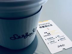 -Seesaw Coffee(上生新所店)
