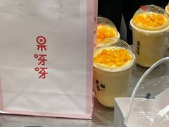 -果呀呀(国金街店)