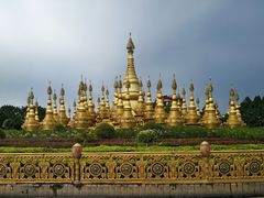 -一寨两国风景区