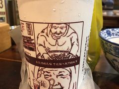 -花奶奶酸梅汤·晨晨的店(大皮院西口店)