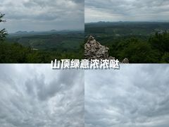 -帽儿山国家森林公园