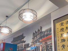 -聚首堂·特色小吃·肘子(什刹海德胜门店)