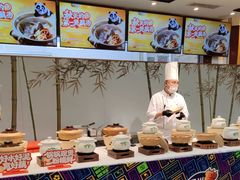 -眉州东坡(亚运村店)