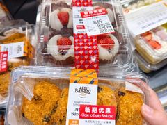 -ALDI奥乐齐超市(凯德虹口店)
