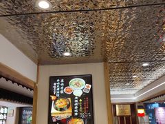 -鸭绿江民族饭店(总店)