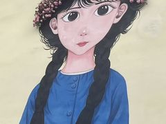 -藏家小馆