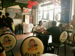 大堂-厨彩阳光(荔枝沟路店)