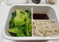 -Lily纤美·科技减脂中心