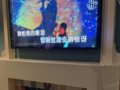 -INLOVE KTV(世博源店)