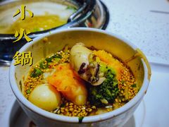 蘸料-龍歌自助小火锅(市南金茂湾店)