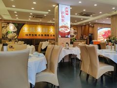 -粤盛海鲜平价店(洛溪食街店)