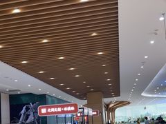 -世纪金源购物中心(远大路店)