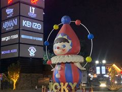 -斯普瑞斯奥特莱斯
