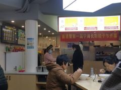 -面道赞宁海海鲜面(迎凤街店)