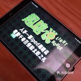  新社交方式？在餐吧忽然收到隔壁桌送的盲盒[礼物]