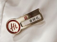 -海底捞火锅(铂澜大象城店)
