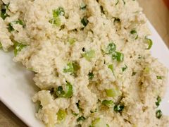 小葱拌豆腐-北京小肠陈饭庄(方庄店)